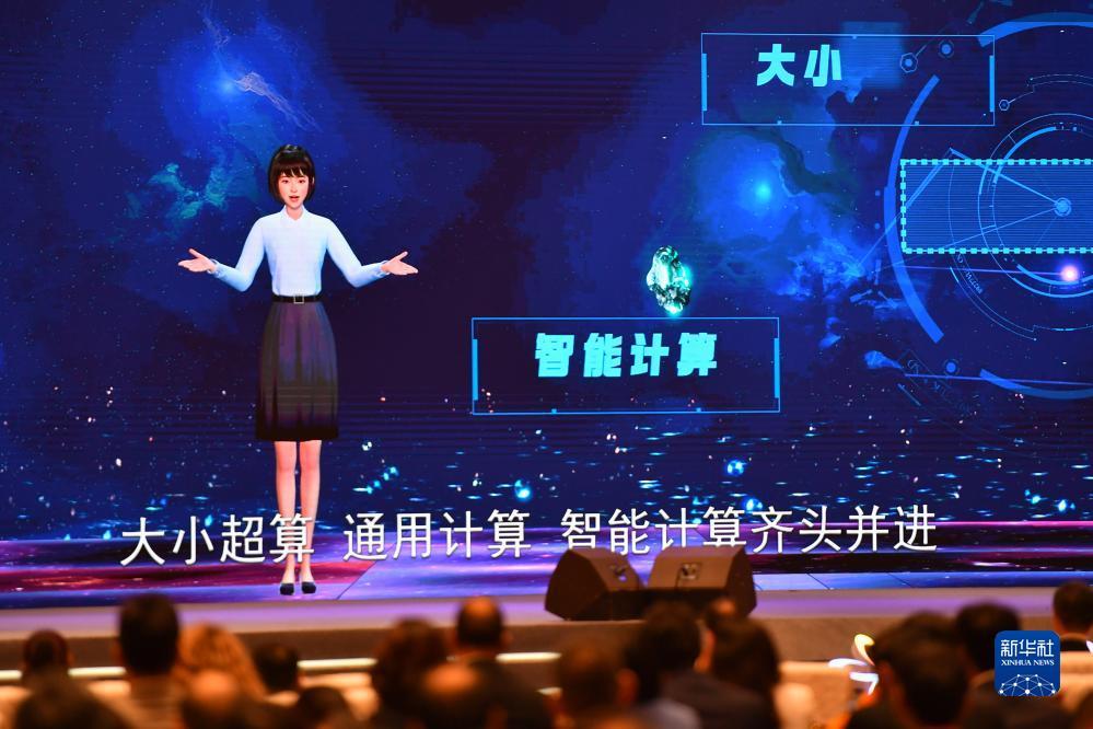 赠分而又能提现的捕鱼游戏